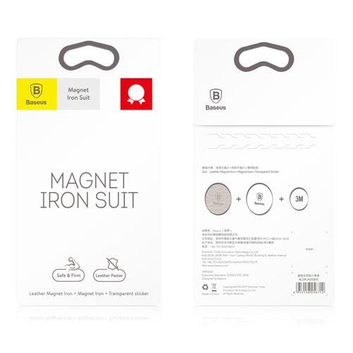 Magnet Iron Suit Compatible with Magnetic Car Mounts (2 pcs)