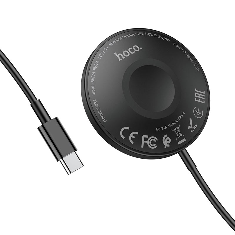 Chargeur de voyage de marque BASEUS (2 ports) avec câble de charge USB vers USB-C (1 m)