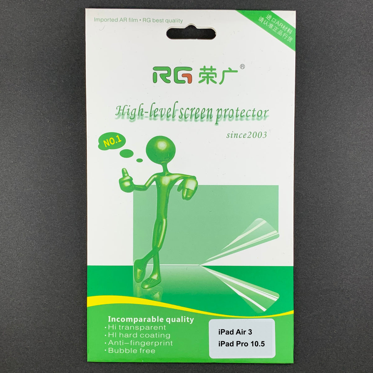 RG Professional Soft Film Screen Protector for iPad Pro 10.5&quot; / Air 3 (CLEAR, 2-PACK)